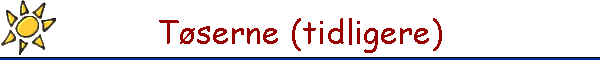 Tserne (tidligere)